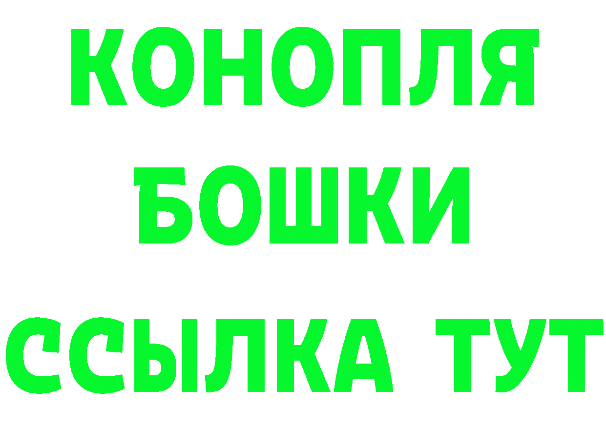 МЕТАМФЕТАМИН витя зеркало это МЕГА Галич