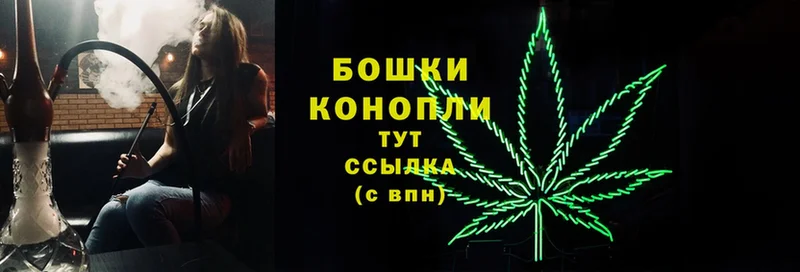 ссылка на мегу вход  Галич  Конопля White Widow 